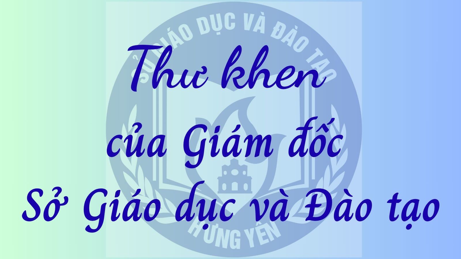 <a href='https://tieuhocminhhai.hungyen.edu.vn/tin-tuc/thu-khen-cua-giam-doc-so-giao-duc-va-dao-tao-gui-hai-em-hoc-sinh-dat-thu-khoa-toan-quoc-khoi-a00-tai-ky-thi-tot-nghiep-thpt-nam-2025.html'>Thư khen của Giám đốc Sở Giáo dục và Đào tạo gửi hai em học sinh đạt Thủ khoa toàn quốc khối A00 tại Kỳ thi tốt nghiệp THPT năm 2025</a>